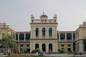 Patna University: Introduction, Vision & Mission, Skill Development, University Highlights